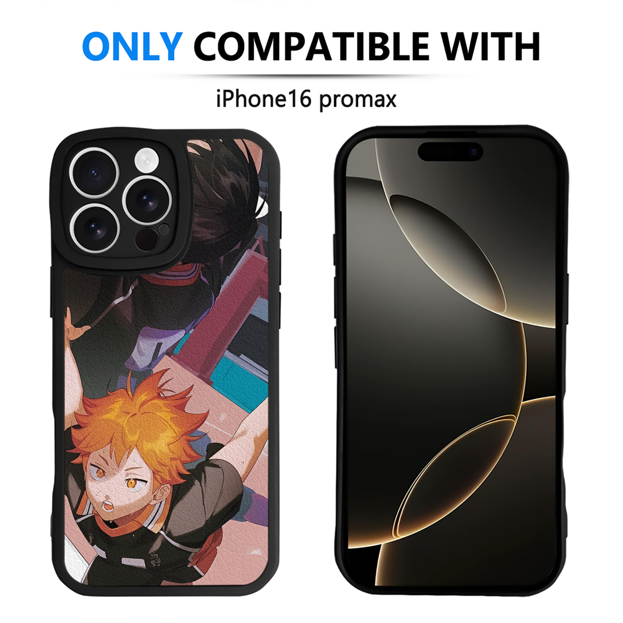 （画像用） ハイキュー!! Haikyu!! 【iPhone 16シリーズ対応】シリコンスマホケース（レザー調） 材質：シリコン